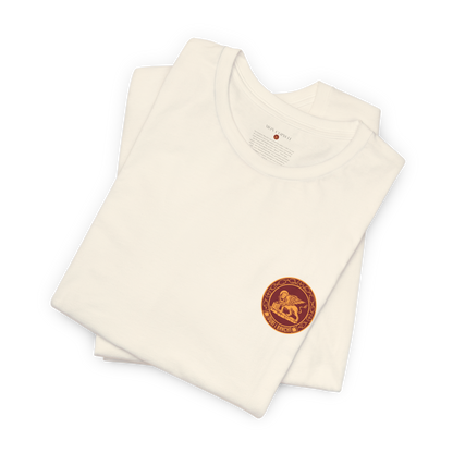 Venetian Duri I Banchi T-shirt