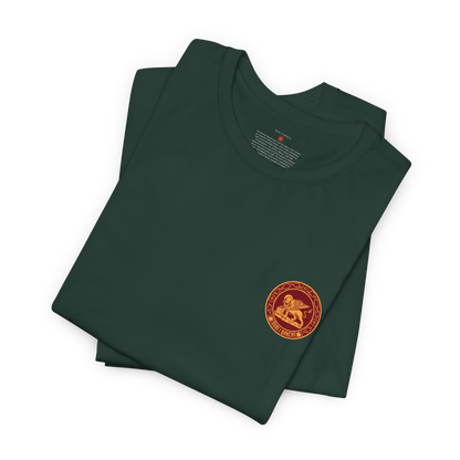 Venetian Duri I Banchi T-shirt