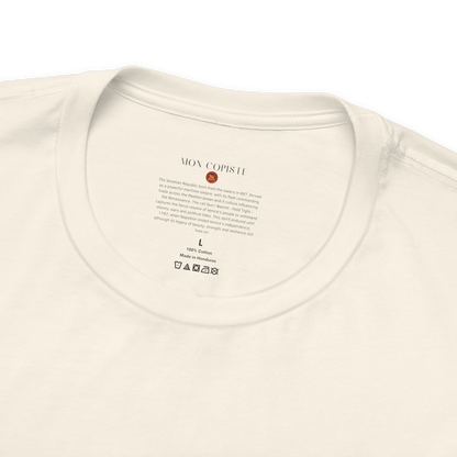 Venetian Duri I Banchi T-shirt